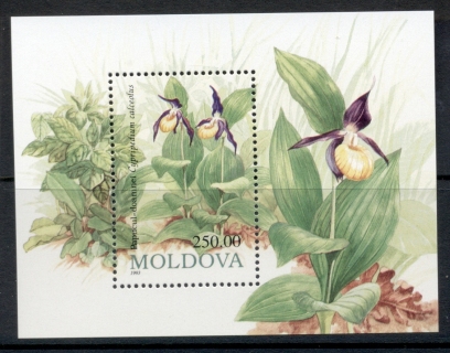 Moldova-1993-Flowers-MS-Muh