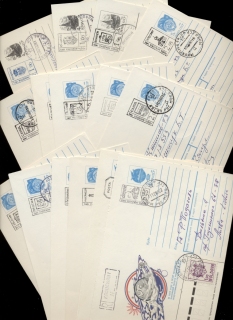 Moldova-1993-Various-Cancels-13x-PPC