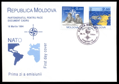 Moldova-1994-Entry-to-NATO-FDC