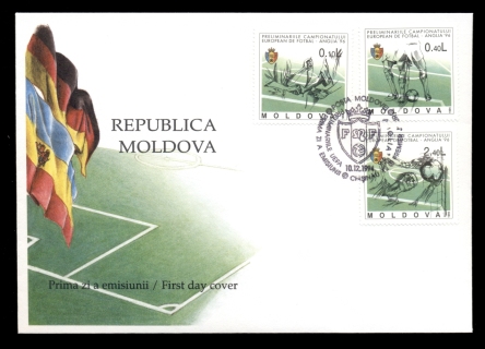 Moldova-1994-European-Soccer-Championships-FDC