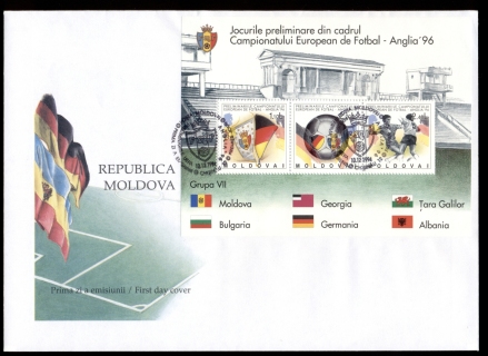 Moldova-1994-European-Soccer-Championships-MS-XLFDC