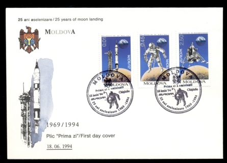 Moldova-1994-Moon-Landing-25th-Anniversary-FDC