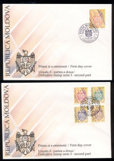 Moldova-1994-National-Arms-Pt-II-2xFDC