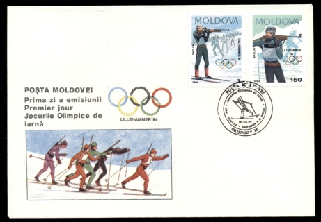 Moldova-1994-Winter-Olympics-Lillehammer-FDC