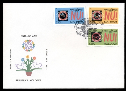 Moldova-1995-UN-50th-Anniversary-FDC