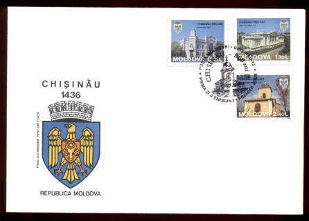 Moldova-1996-City-of-Chisinau-FDC