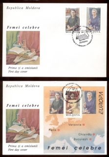 Moldova-1996-Europa-Famous-Women-MS-2xFDC