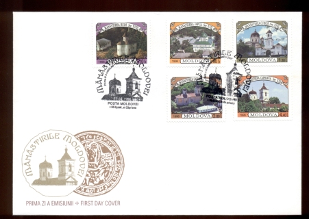 Moldova-1996-Monasteries-FDC