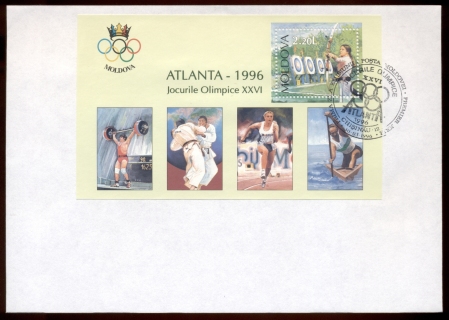 Moldova-1996-Summer-Olympics-Atlanta-MS-FDC