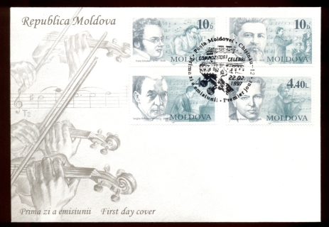 Moldova-1997-Composers-FDC