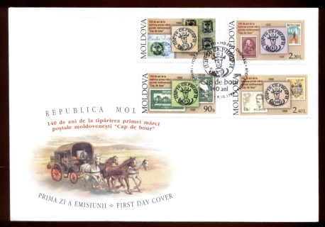 Moldova-1998-Stamps-on-Stamps-FDC