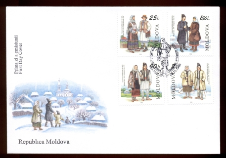 Moldova-1998-regional-Costumes-FDC