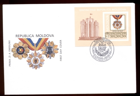 Moldova-1999-Medals-MS-FDC