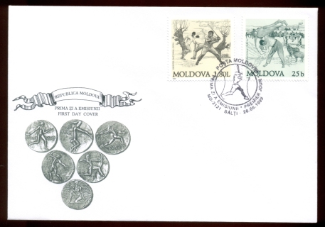 Moldova-1999-National-Sports-FDC