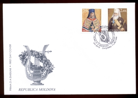 Moldova-1999-Patriarchs-FDC