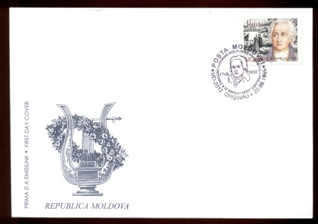 Moldova-1999-Wolfgang-von-Goethe-FDC