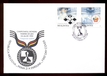 Moldova-1999-Womens-Chess-Championships-FDC