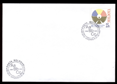 Moldova-1999-return-to-Latin-Letters-XLFDC