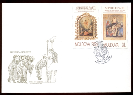 Moldova-2000-Easter-FDC