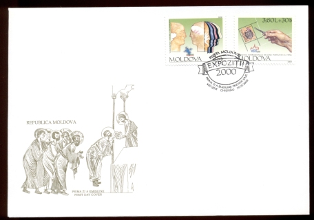 Moldova-2000-Exhibitions-FDC