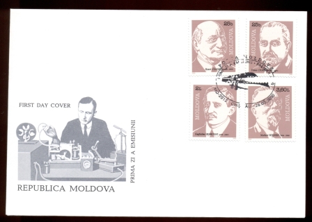 Moldova-2000-Famous-People-FDC