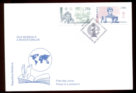 Moldova-2000-Teachers-Day-FDC