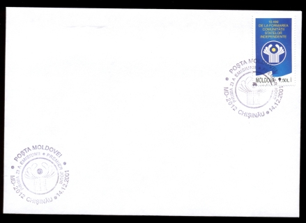 Moldova-2001-Commonwealth-of-Independent-States-XLFDC