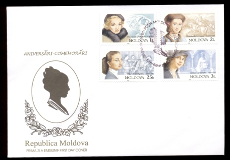 Moldova-2001-Famous-Women-FDC