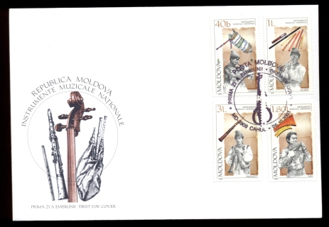 Moldova-2001-Musical-Instruments-FDC