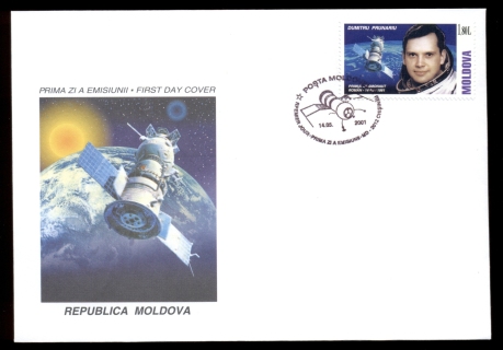 Moldova-2001-Prunarius-Space-Flight-FDC