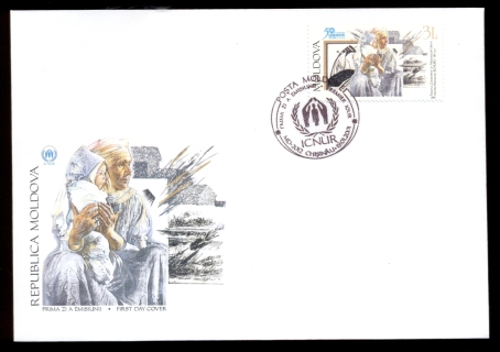 Moldova-2001-UN-High-Commissioner-for-Refugees-FDC