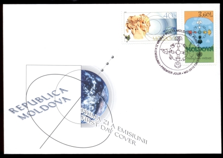 Moldova-2001-year-of-Dialogue-Anong-Civilizations-FDC