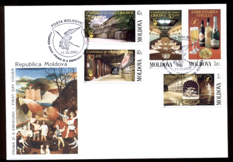 Moldova-2002-Wine-Industry-FDC