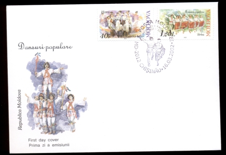 Moldova-2002-dances-FDC