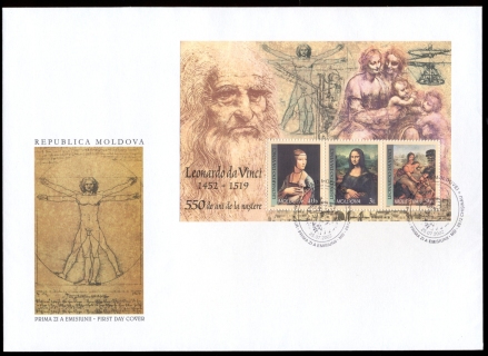 Moldova-2002-leonardo-da-Vinci-MS-XLFDC