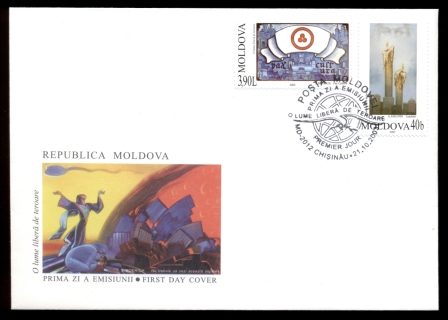 Moldova-2003-Battle-Against-terrorism-FDC