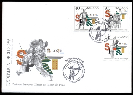 Moldova-2003-Youth-Olympics-FDC