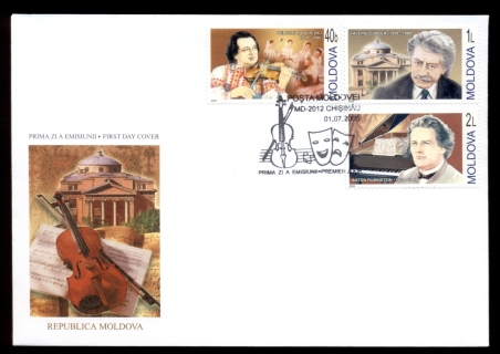 Moldova-2005-Composers-FDC