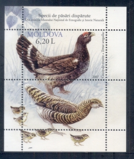 Moldova-2007-Endangered-Species