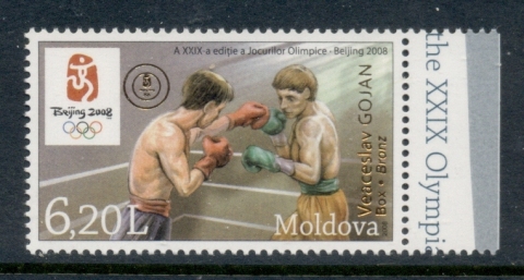 Moldova-2008-Summer-Olympics-Beijing-Opt-MUH