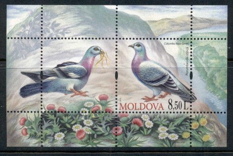 Moldova-2010-Birds-MS-MUH