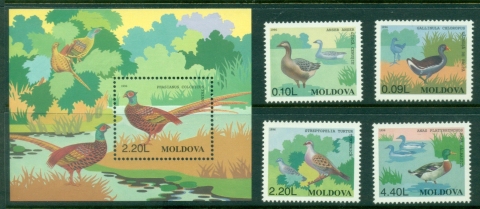 Moldova-1996-Birds-MS-MUH