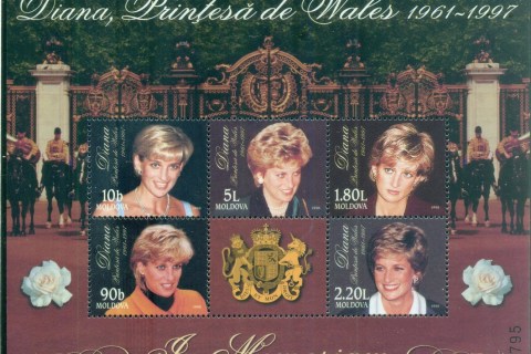 Moldova-1998 Princess Diana in Memoriam, Green Park Gates MS Moldova-1998 Princess Diana in Memoriam, Green Park Gates MS