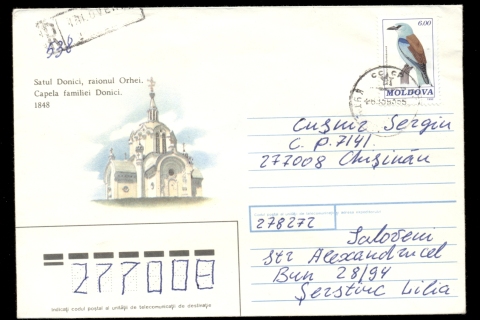 Moldova-1992-Bird