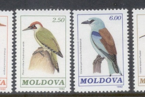 Moldova-1992-Birds-MUH