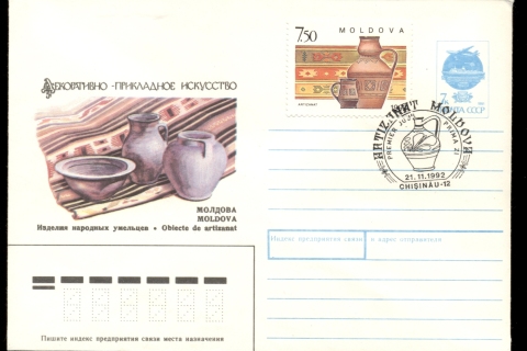 Moldova-1992-Postal-Cover-Folk-Art-PSE-FDC