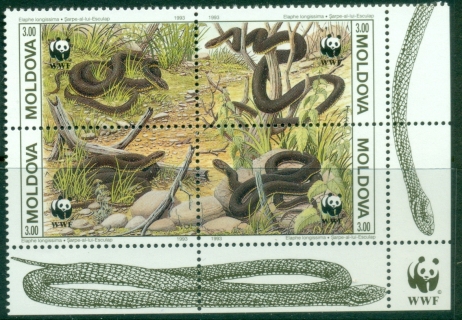 Moldova-1993-WWF-Protected-Animals-Snakes-MUH_2