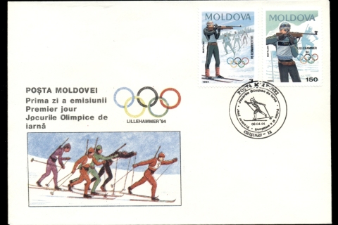 Moldova-1994-Winter-Olympics-Lillehammer-FDC