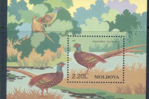 Moldova-1996-Birds-MS-MUH