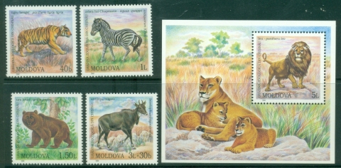 Moldova-2001-Kishinevs-Zoo-MS-MUH